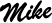 Mike's Signature